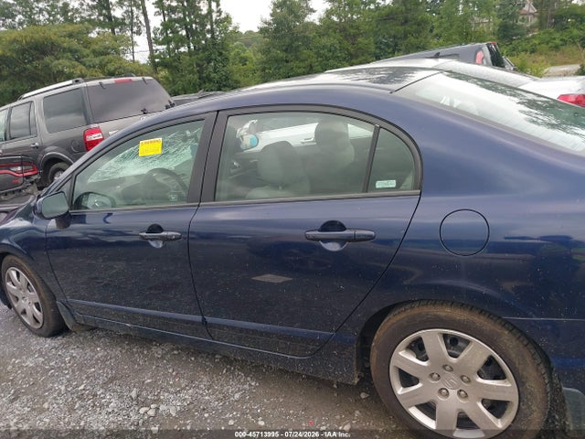 2007 Honda Civic Lx მანქანა იყიდება აუქციონზე, vin: 1HGFA15547L124493, აუქციონის ნომერი: 45713995