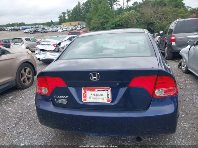 2007 Honda Civic Lx მანქანა იყიდება აუქციონზე, vin: 1HGFA15547L124493, აუქციონის ნომერი: 45713995