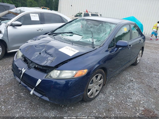 2007 Honda Civic Lx მანქანა იყიდება აუქციონზე, vin: 1HGFA15547L124493, აუქციონის ნომერი: 45713995