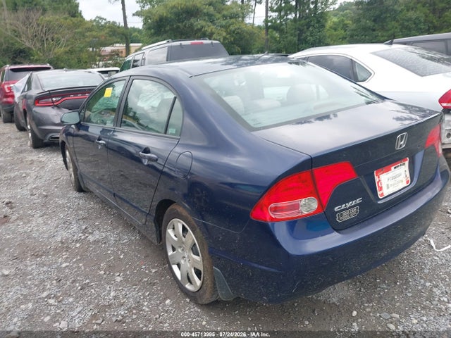 2007 Honda Civic Lx მანქანა იყიდება აუქციონზე, vin: 1HGFA15547L124493, აუქციონის ნომერი: 45713995
