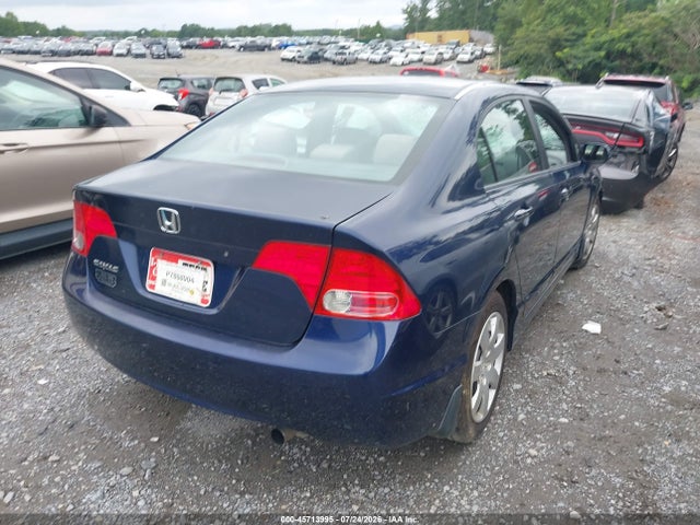 2007 Honda Civic Lx მანქანა იყიდება აუქციონზე, vin: 1HGFA15547L124493, აუქციონის ნომერი: 45713995