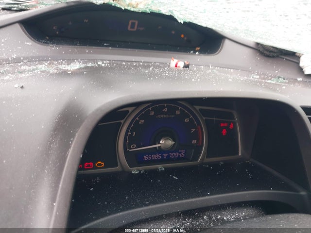 2007 Honda Civic Lx მანქანა იყიდება აუქციონზე, vin: 1HGFA15547L124493, აუქციონის ნომერი: 45713995