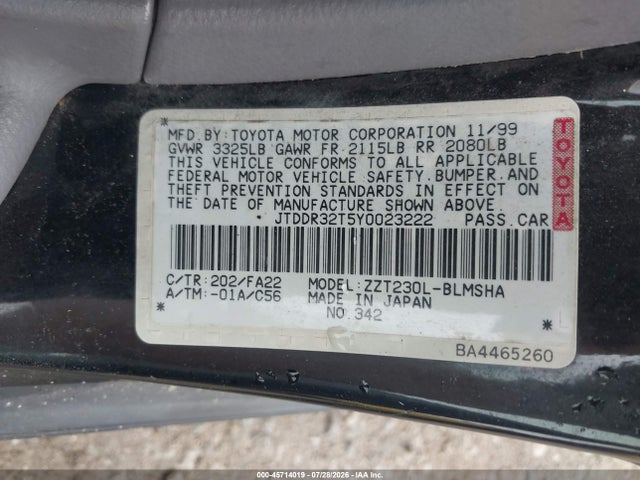 Продажа на аукционе авто 2000 Toyota Celica Gt, vin: JTDDR32T5Y0023222, номер лота: 45714019