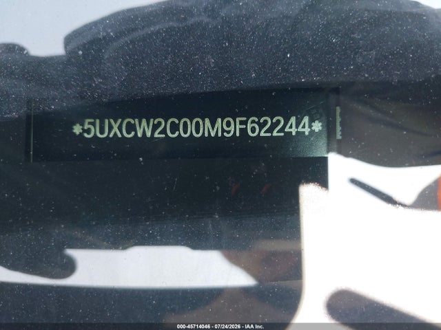 2021 Bmw X7 Xdrive40i მანქანა იყიდება აუქციონზე, vin: 5UXCW2C00M9F62244, აუქციონის ნომერი: 45714046