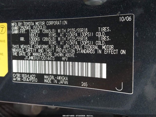 Aukcja sprzedaży 2007 Lexus Rx 400h, vin: JTJHW31U172014473, numer aukcji: 45714055