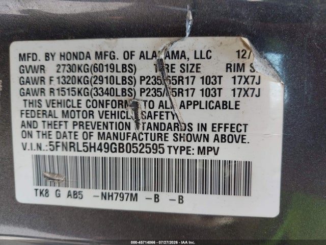 2016 Honda Odyssey Ex მანქანა იყიდება აუქციონზე, vin: 5FNRL5H49GB052595, აუქციონის ნომერი: 45714066