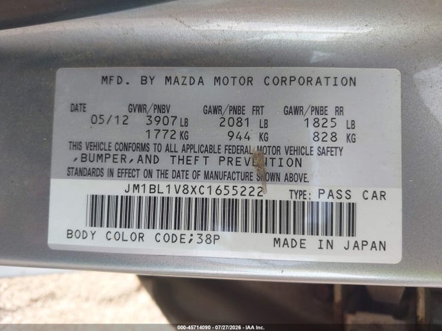 2012 Mazda Mazda3 I Touring მანქანა იყიდება აუქციონზე, vin: JM1BL1V8XC1655222, აუქციონის ნომერი: 45714090