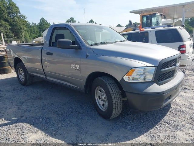 2019 Ram 1500 Classic მანქანა იყიდება აუქციონზე, vin: 3C6JR6DG9KG569455, აუქციონის ნომერი: 45714094