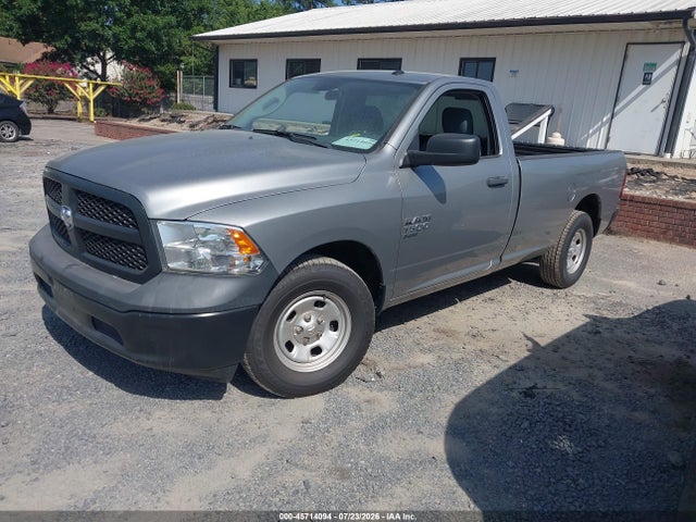 2019 Ram 1500 Classic მანქანა იყიდება აუქციონზე, vin: 3C6JR6DG9KG569455, აუქციონის ნომერი: 45714094