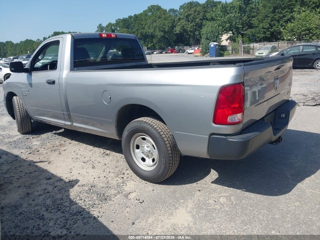 2019 Ram 1500 Classic მანქანა იყიდება აუქციონზე, vin: 3C6JR6DG9KG569455, აუქციონის ნომერი: 45714094