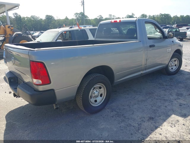 2019 Ram 1500 Classic მანქანა იყიდება აუქციონზე, vin: 3C6JR6DG9KG569455, აუქციონის ნომერი: 45714094