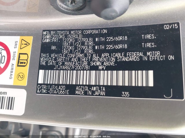2015 Lexus Nx 200t მანქანა იყიდება აუქციონზე, vin: JTJYARBZ7F2007781, აუქციონის ნომერი: 45714277