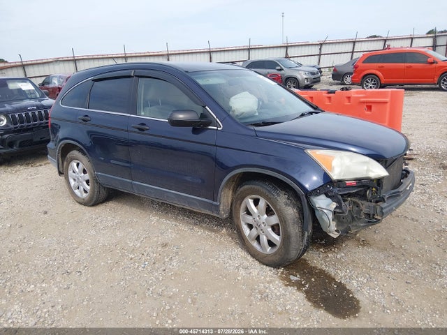 Продаж на аукціоні авто 2011 Honda Cr-v Se, vin: JHLRE4H40BC024536, номер лоту: 45714313