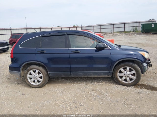 Продаж на аукціоні авто 2011 Honda Cr-v Se, vin: JHLRE4H40BC024536, номер лоту: 45714313