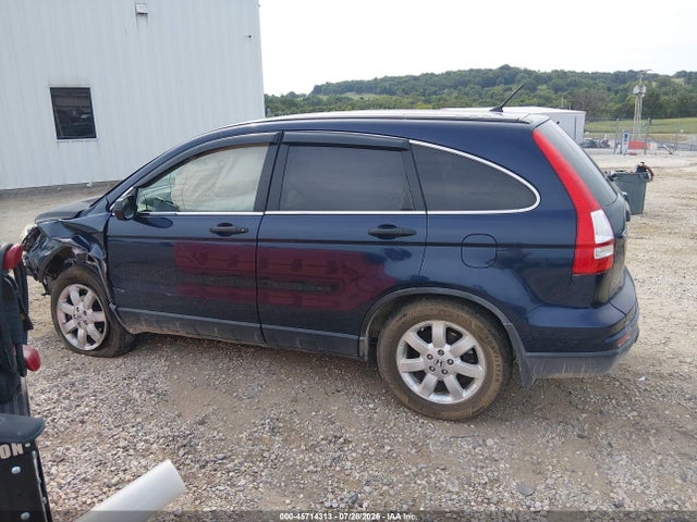 Продаж на аукціоні авто 2011 Honda Cr-v Se, vin: JHLRE4H40BC024536, номер лоту: 45714313