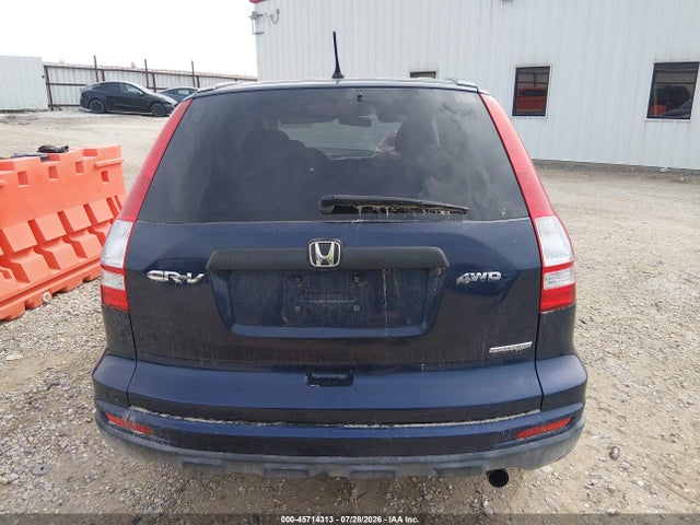 Продаж на аукціоні авто 2011 Honda Cr-v Se, vin: JHLRE4H40BC024536, номер лоту: 45714313