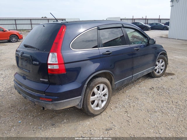 Продаж на аукціоні авто 2011 Honda Cr-v Se, vin: JHLRE4H40BC024536, номер лоту: 45714313