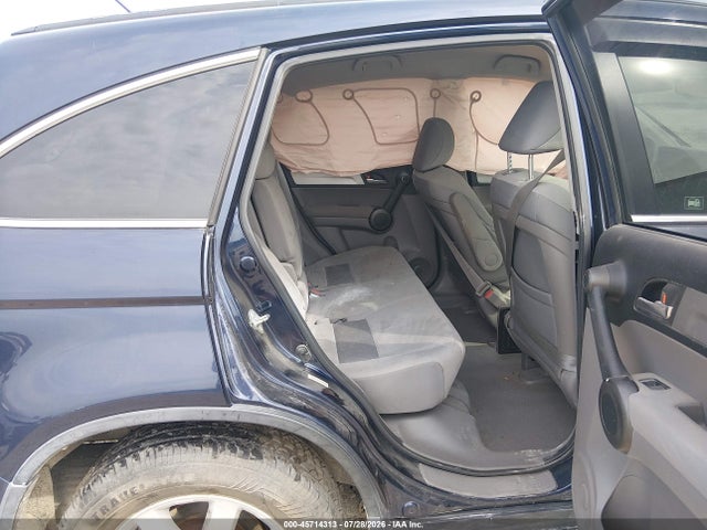 Продаж на аукціоні авто 2011 Honda Cr-v Se, vin: JHLRE4H40BC024536, номер лоту: 45714313