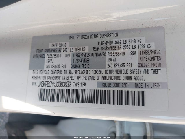 Продажа на аукционе авто 2018 Mazda Cx-5 Touring, vin: JM3KFBCMXJ0380832, номер лота: 45714345