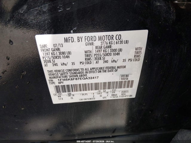 2014 Ford Explorer Limited მანქანა იყიდება აუქციონზე, vin: 1FM5K8F87EGA32417, აუქციონის ნომერი: 45714397