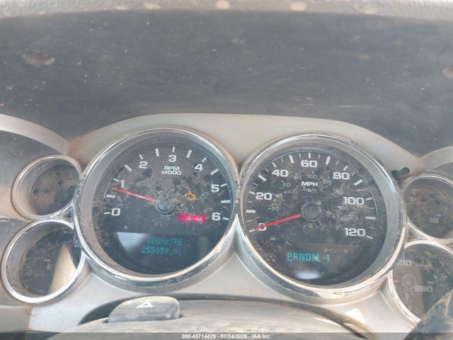 Продажа на аукционе авто 2007 Chevrolet Silverado 2500hd Work Truck, vin: 1GCHK24K77E555397, номер лота: 45714429