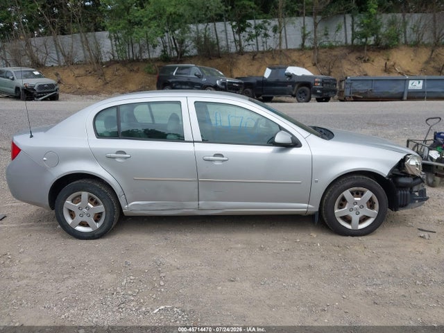 Продажа на аукционе авто 2008 Chevrolet Cobalt Lt, vin: 1G1AL58F087151885, номер лота: 45714470