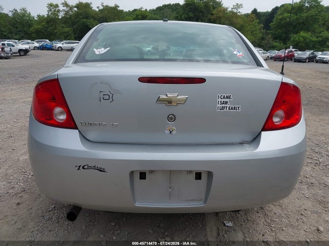 Продажа на аукционе авто 2008 Chevrolet Cobalt Lt, vin: 1G1AL58F087151885, номер лота: 45714470