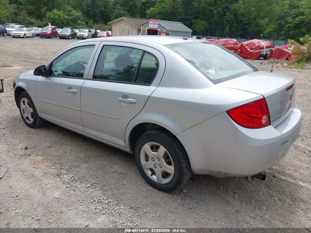 Продажа на аукционе авто 2008 Chevrolet Cobalt Lt, vin: 1G1AL58F087151885, номер лота: 45714470