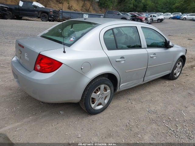 Продажа на аукционе авто 2008 Chevrolet Cobalt Lt, vin: 1G1AL58F087151885, номер лота: 45714470