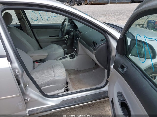 Продажа на аукционе авто 2008 Chevrolet Cobalt Lt, vin: 1G1AL58F087151885, номер лота: 45714470