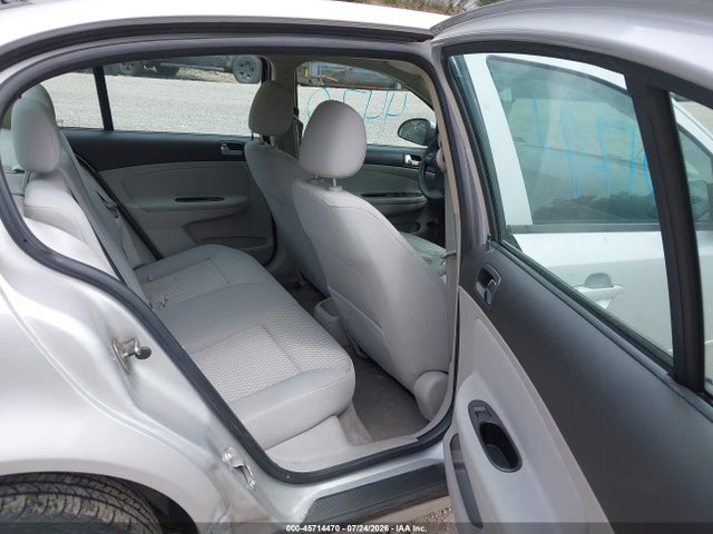 Продажа на аукционе авто 2008 Chevrolet Cobalt Lt, vin: 1G1AL58F087151885, номер лота: 45714470