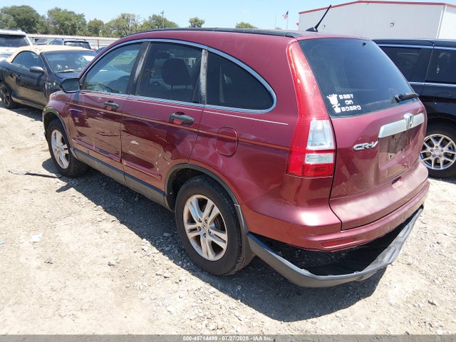 Продажа на аукционе авто 2010 Honda Cr-v Ex, vin: 3CZRE3H51AG701051, номер лота: 45714499