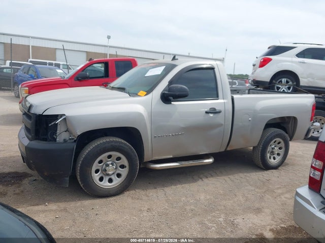 45714619 :رقم المزاد ، 1GCEC14X09Z238904 vin ، 2009 Chevrolet Silverado 1500 Work Truck مزاد بيع