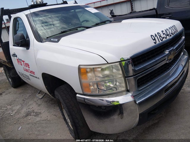 Продажа на аукционе авто 2008 Chevrolet Silverado 2500hd Work Truck, vin: 1GCHC24K68E101270, номер лота: 45714777