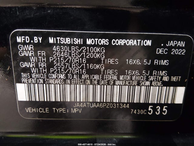 Продажа на аукционе авто 2023 Mitsubishi Eclipse Cross Es S-awc, vin: JA4ATUAA6PZ031344, номер лота: 45714815