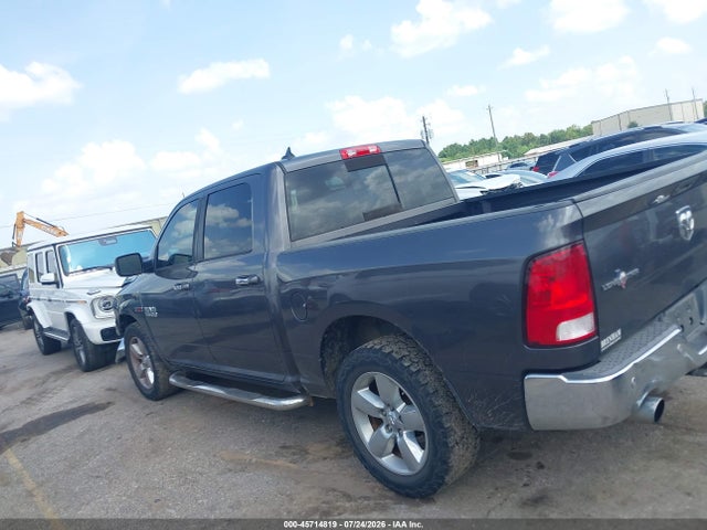 2016 Ram 1500 Slt მანქანა იყიდება აუქციონზე, vin: 1C6RR6LM8GS277936, აუქციონის ნომერი: 45714819