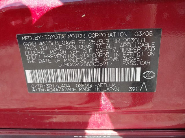 Продаж на аукціоні авто 2008 Lexus Is 250, vin: JTHCK262882025917, номер лоту: 45714820