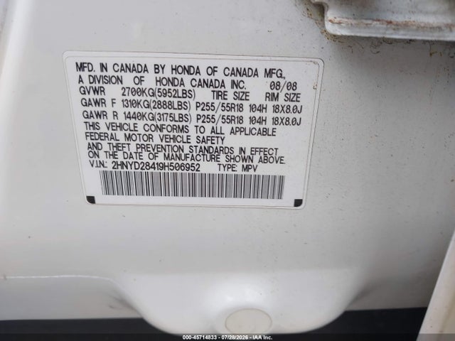 Aukcja sprzedaży 2009 Acura Mdx Technology Package, vin: 2HNYD28419H506952, numer aukcji: 45714833