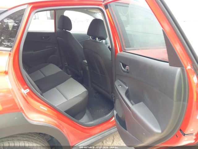 Продажа на аукционе авто 2020 Hyundai Kona Sel, vin: KM8K2CAA7LU457134, номер лота: 45714879