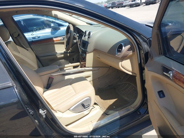 Продаж на аукціоні авто 2008 Mercedes-benz Ml 350 4matic, vin: 4JGBB86E78A402832, номер лоту: 45714895