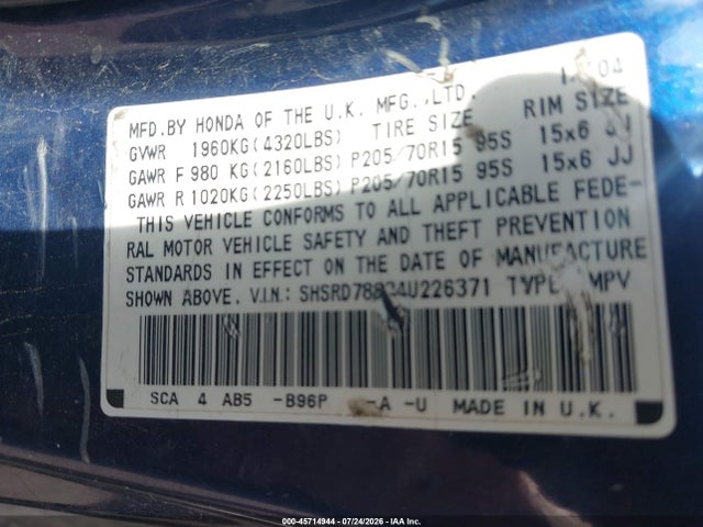 2004 Honda Cr-v Ex მანქანა იყიდება აუქციონზე, vin: SHSRD78834U226371, აუქციონის ნომერი: 45714944