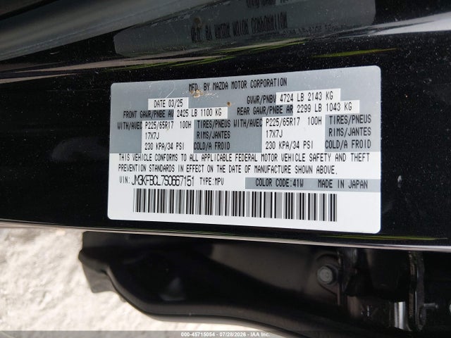 Aukcja sprzedaży 2025 Mazda Cx-5 2.5 S Preferred, vin: JM3KFBCL7S0667151, numer aukcji: 45715054