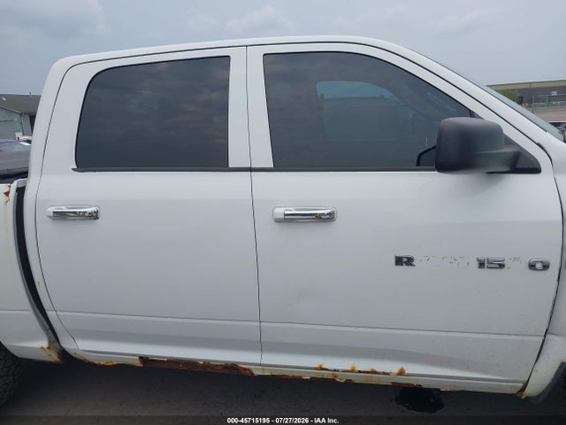 45715195 :رقم المزاد ، 1C6RD7KT5CS176683 vin ، 2012 Ram 1500 Express مزاد بيع