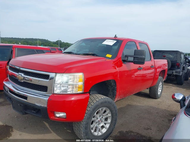 Aukcja sprzedaży 2011 Chevrolet Silverado 1500 Lt, vin: 3GCPKSE32BG338473, numer aukcji: 45715258