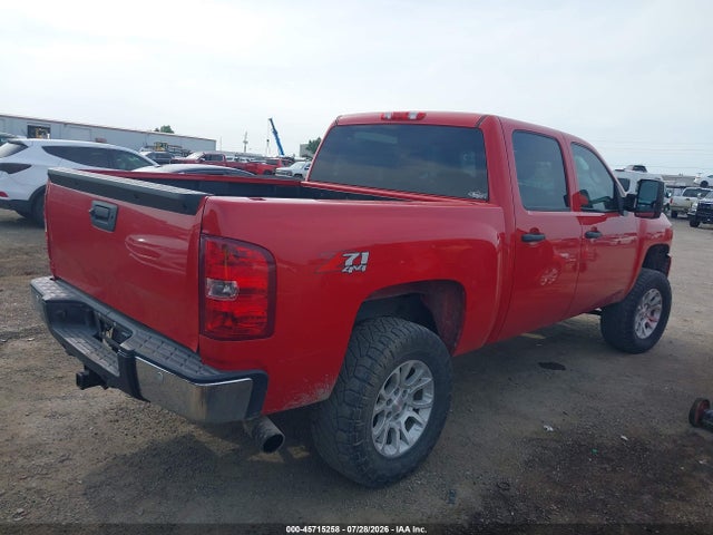 Aukcja sprzedaży 2011 Chevrolet Silverado 1500 Lt, vin: 3GCPKSE32BG338473, numer aukcji: 45715258