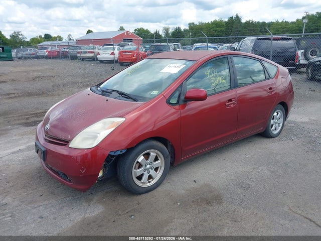 2005 Toyota Prius მანქანა იყიდება აუქციონზე, vin: JTDKB20U053090774, აუქციონის ნომერი: 45715292