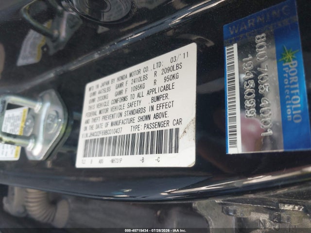 2011 Acura Tsx 2.4 მანქანა იყიდება აუქციონზე, vin: JH4CU2F69BC010437, აუქციონის ნომერი: 45715434