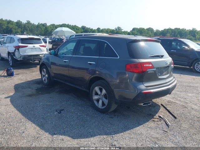 45715443 :رقم المزاد ، 2HNYD2H21BH516658 vin ، 2011 Acura Mdx مزاد بيع