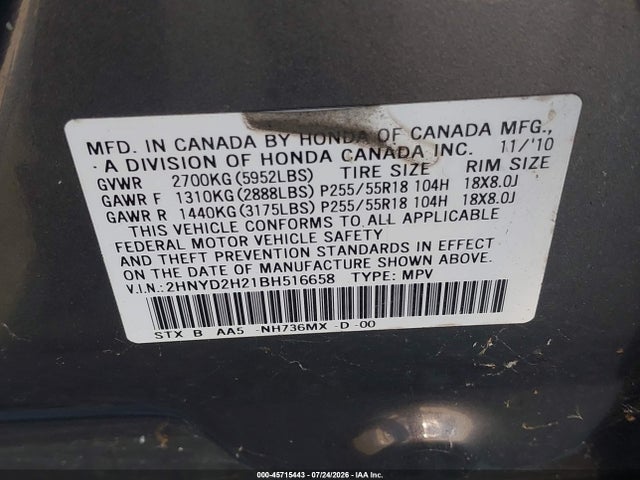 45715443 :رقم المزاد ، 2HNYD2H21BH516658 vin ، 2011 Acura Mdx مزاد بيع