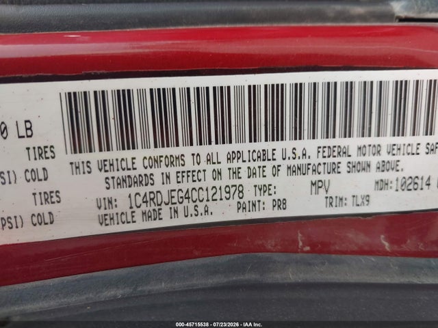 Продаж на аукціоні авто 2019 Dodge Durango R/t Awd, vin: 1C4SDJCT4KC803601, номер лоту: 45715538